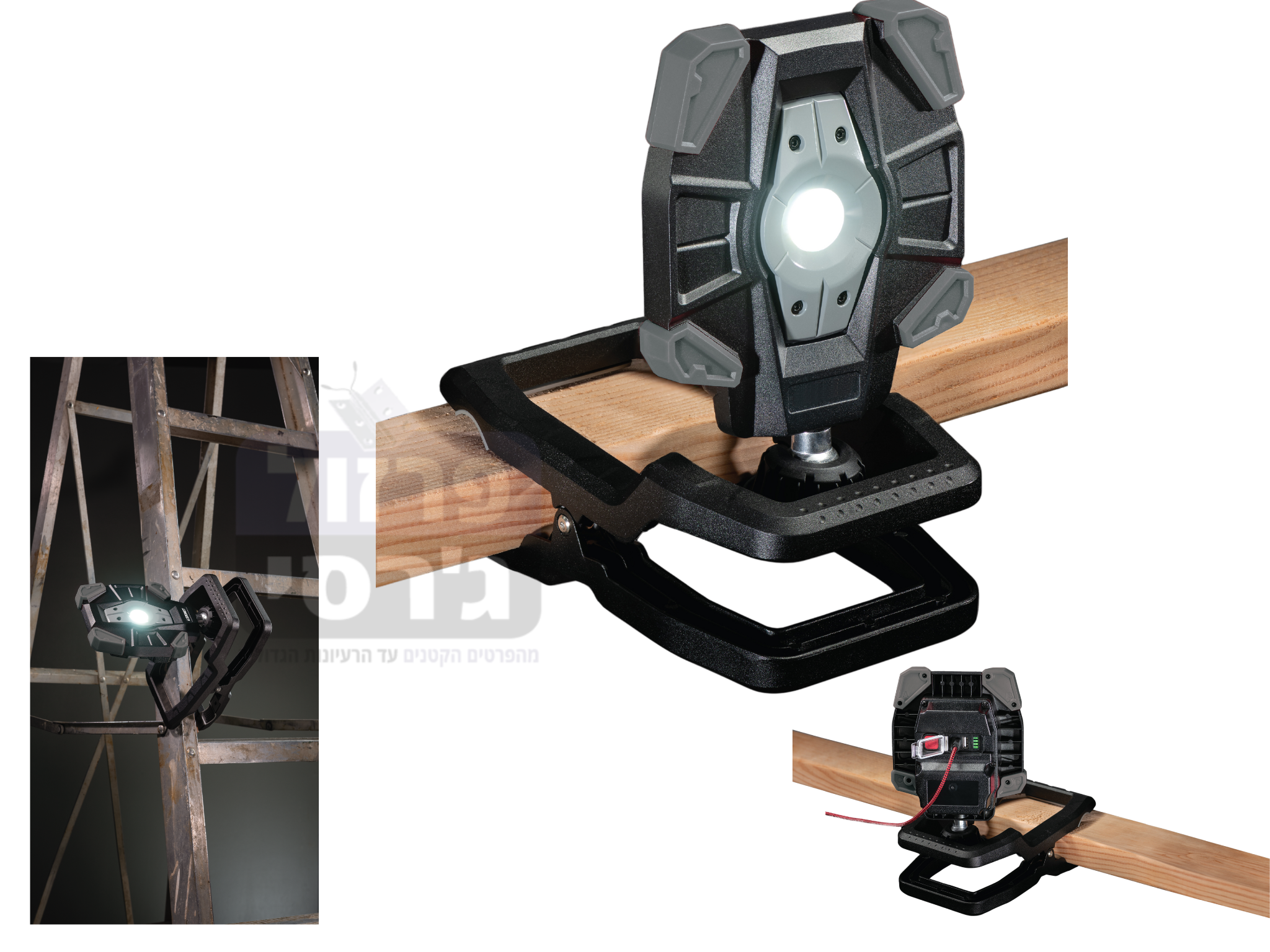 זרקור נטען 6000 לומן דגם 096111