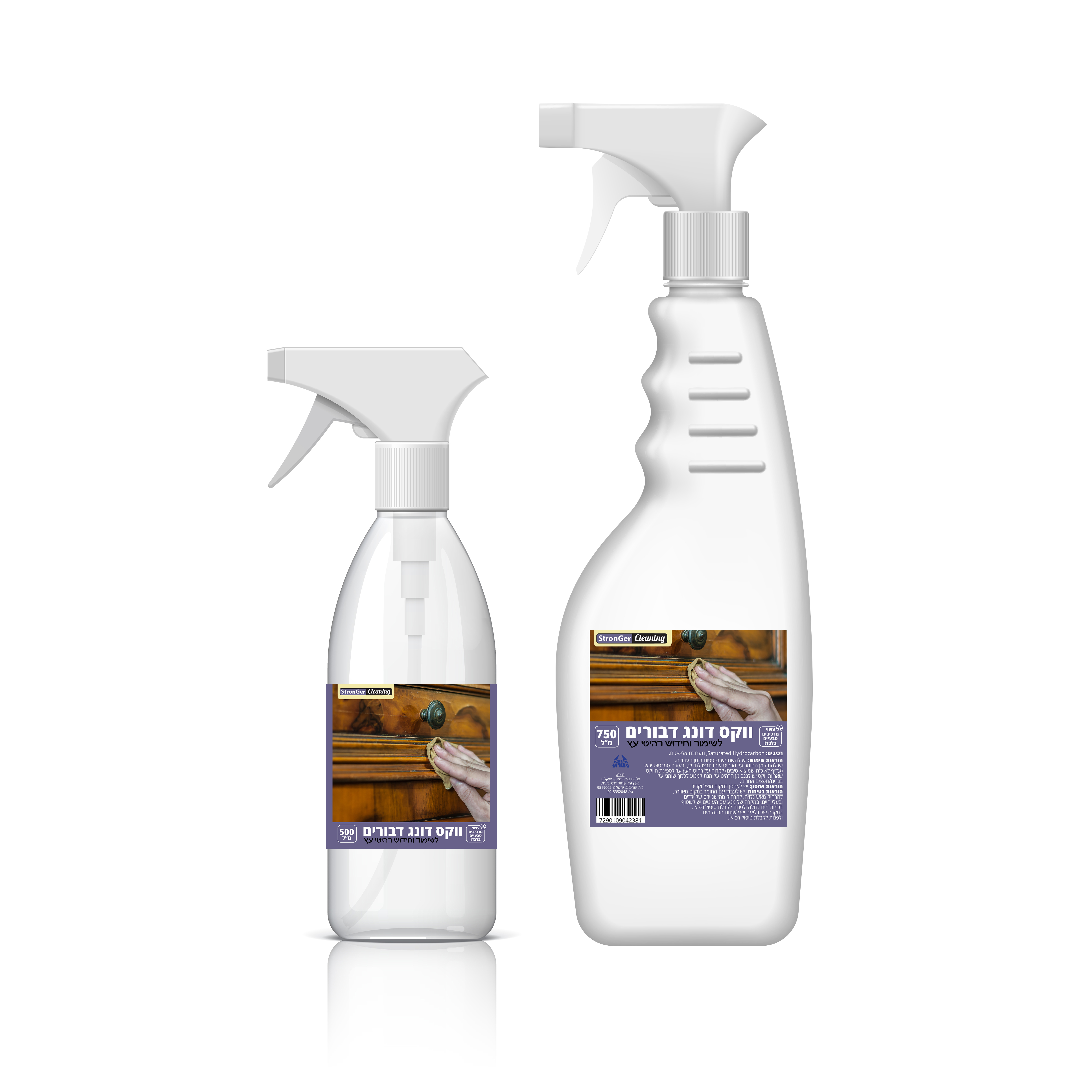 ספריי ווקס דונג דבורים